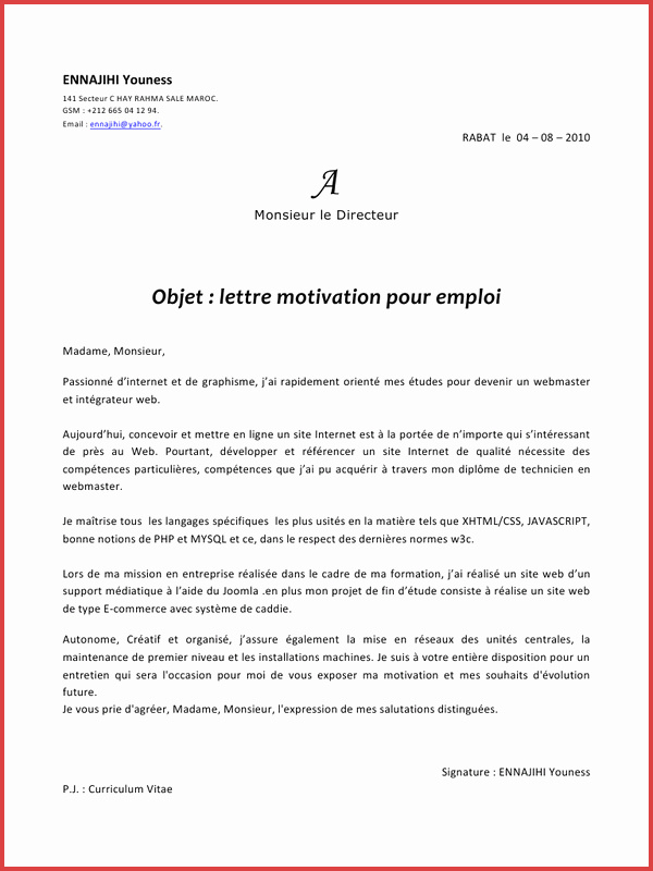 lettre de contestation cnss