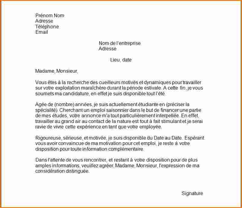 lettre de demande d'information complementaire