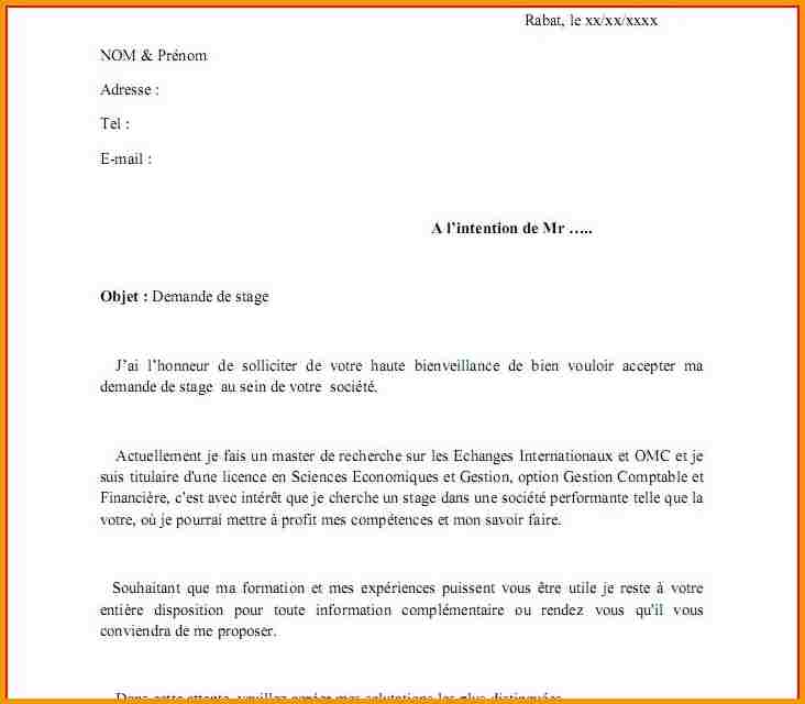 lettre de demande d'information complementaire