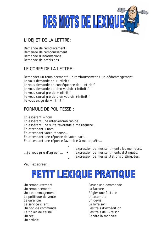 lettre de demande de devis pour des produits