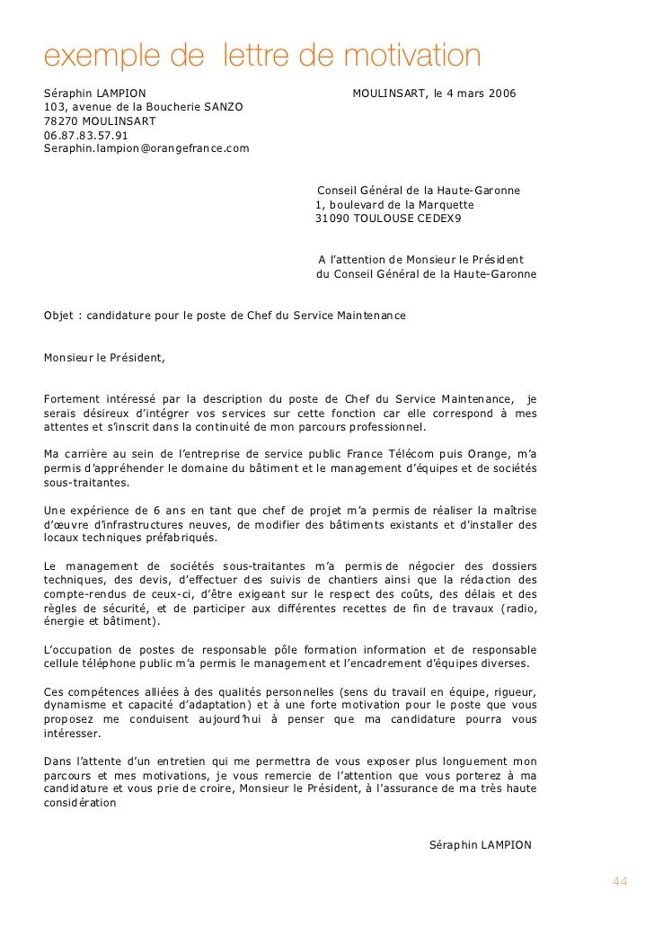 lettre de demande de poste gratuite