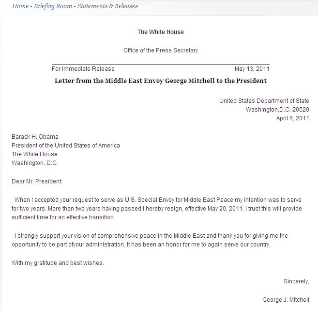 lettre de demission pour quitter un lycee