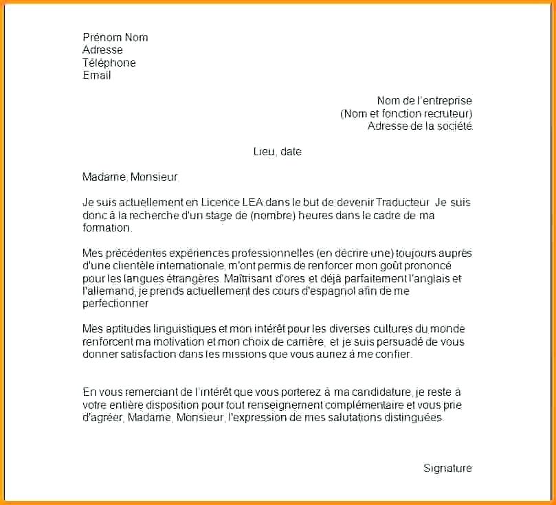 lettre de motivation administrateur systeme