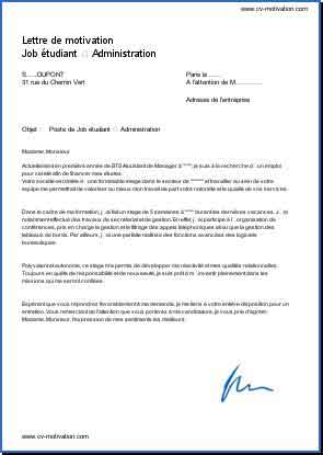 lettre de motivation emploie saisonnier