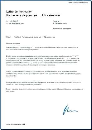 lettre de motivation emploie saisonnier