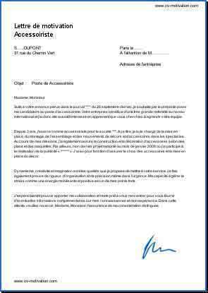 lettre de motivation pour acheteur