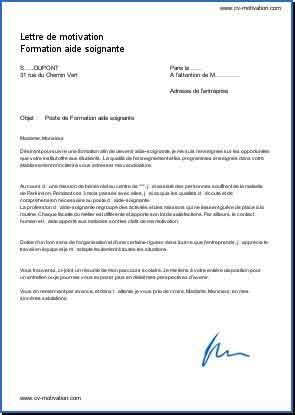 lettre de motivation pour une aide