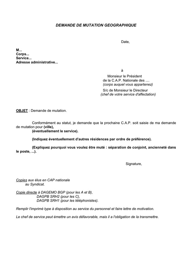 lettre de mutation dans un autre service
