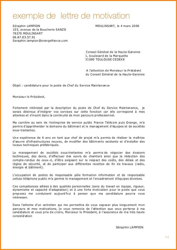 lettre de mutation dans un autre service