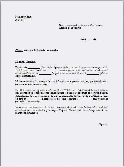 lettre de procuration exemple