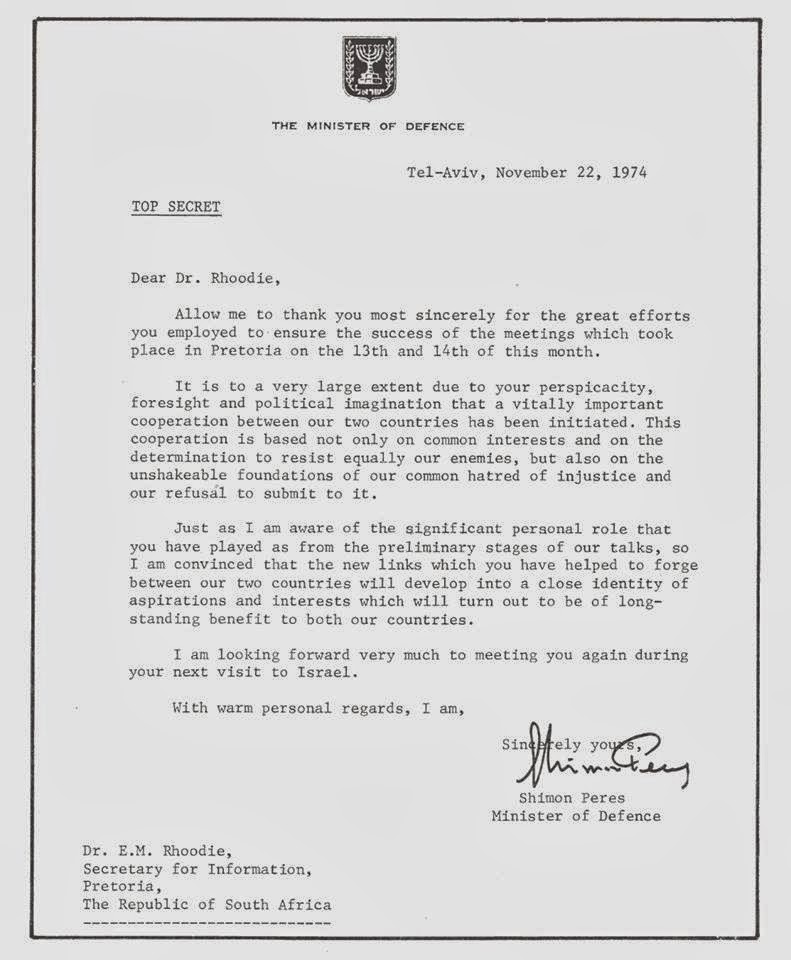 lettre de refus d'invitation professionnelle