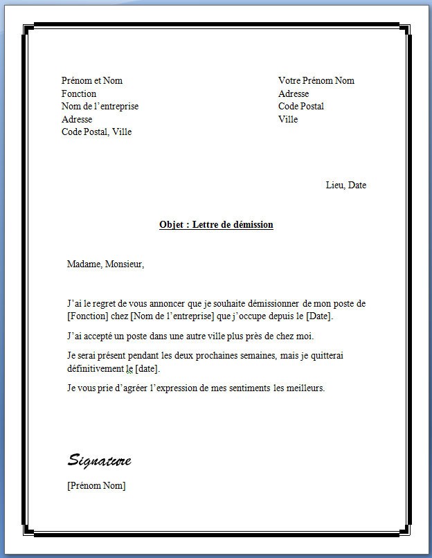 lettre de regret professionnel