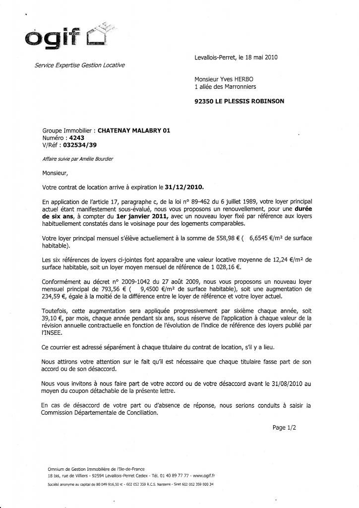 lettre de resiliation de bail pour mutation
