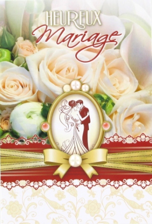 lettre de voeux mariage gratuit