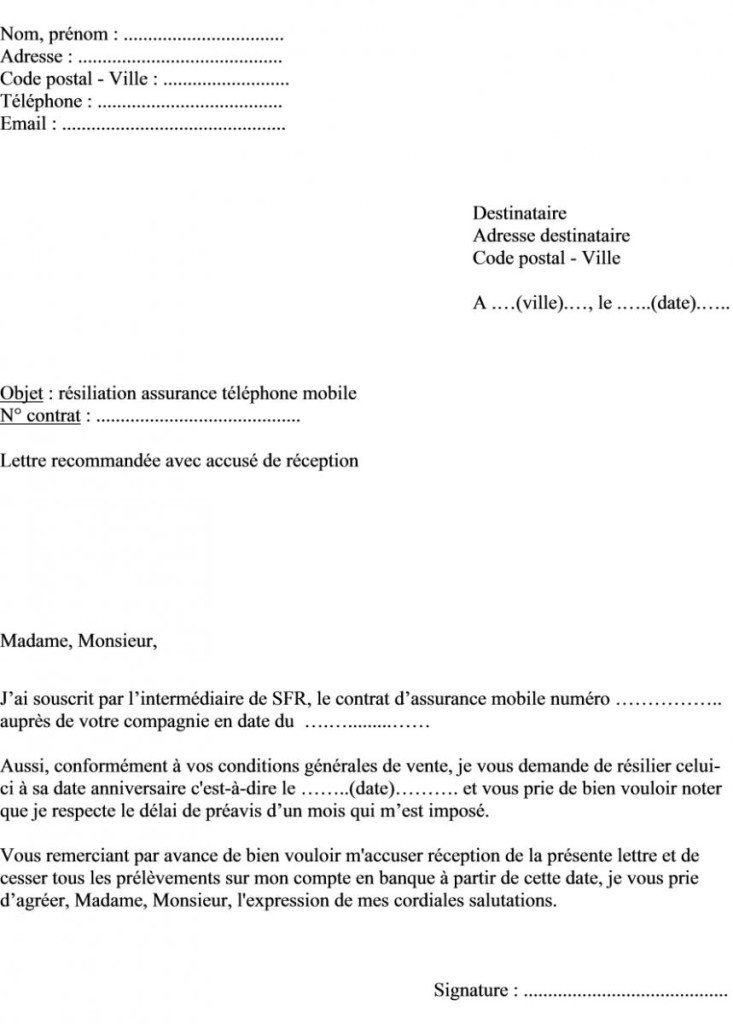 lettre declaration assurance objet casse