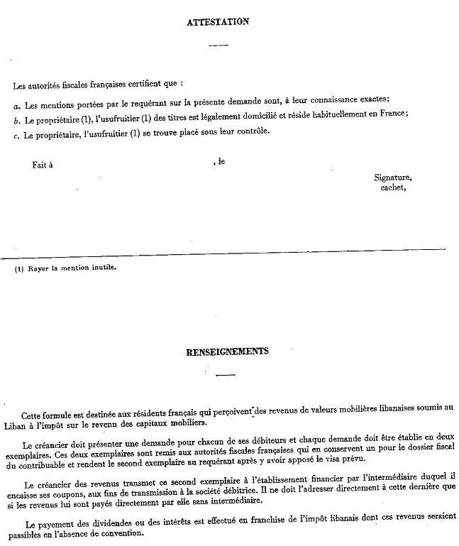 lettre declaration deces impots