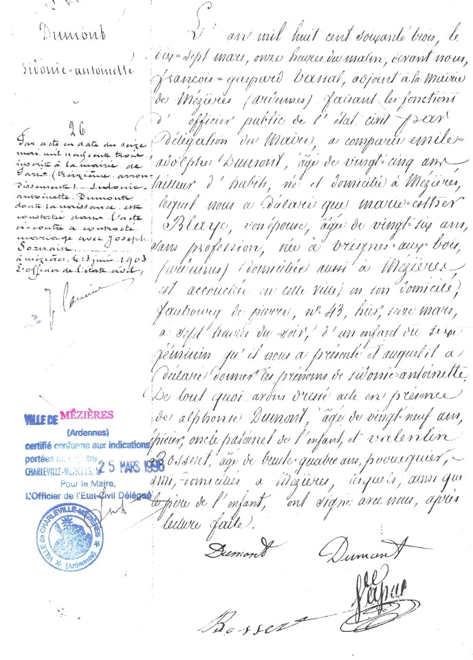 lettre demande acte de naissance avec filiation