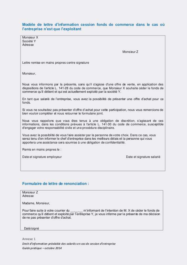 lettre demande de conge paye