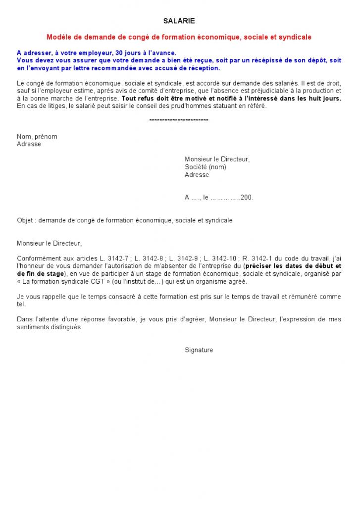 lettre demande de conge paye