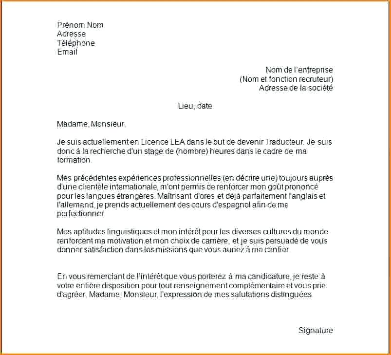 lettre demande stage