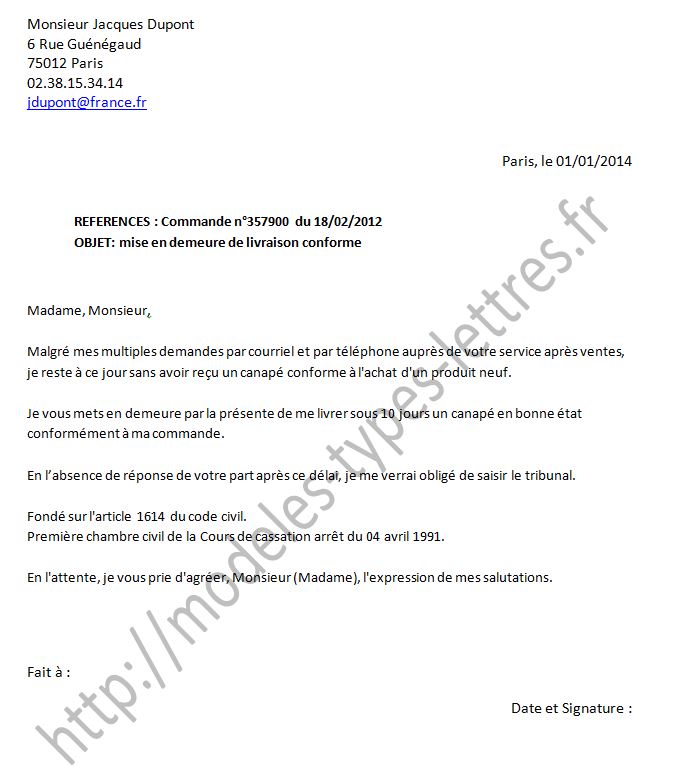 lettre gratuite reclamation