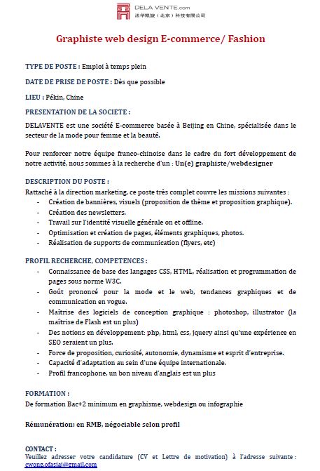 lettre motivation stage graphiste