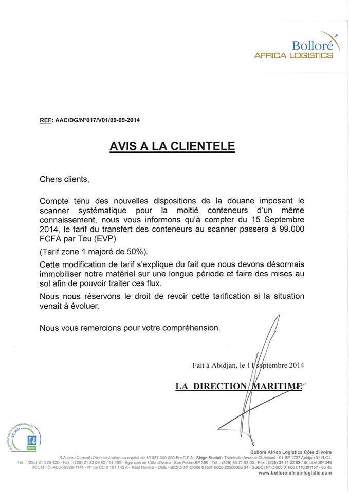 lettre pour augmentation