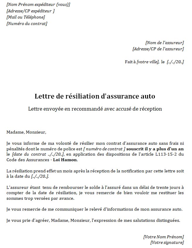 lettre pour resilier contrat assurance