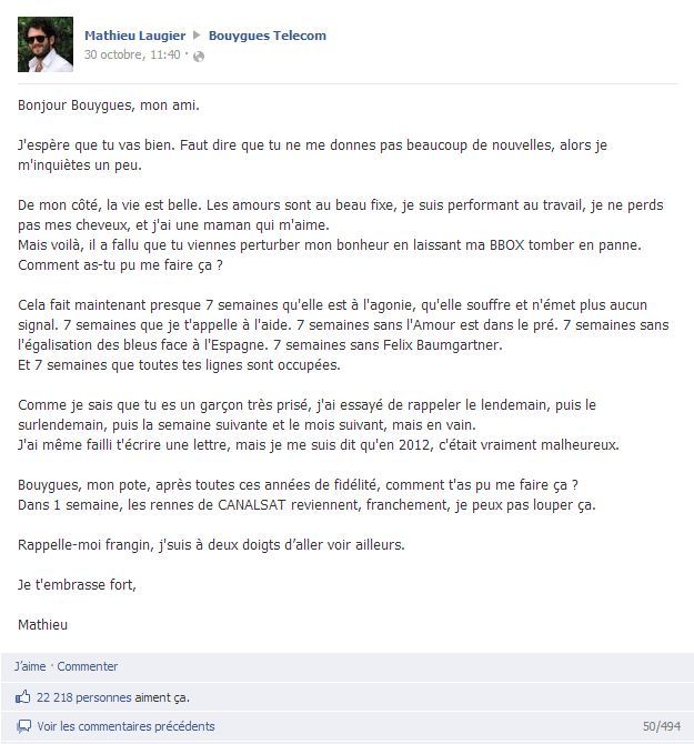 lettre reclamation internet