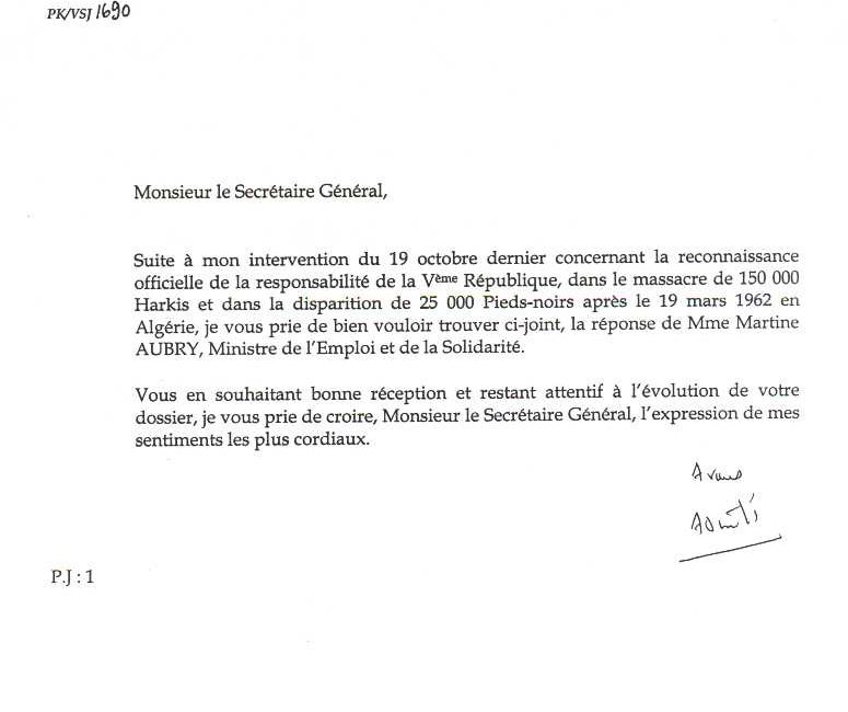 lettre reconnaissance de dette