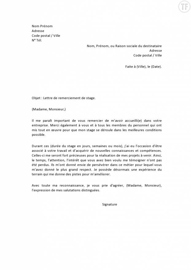 lettre remerciement exemple