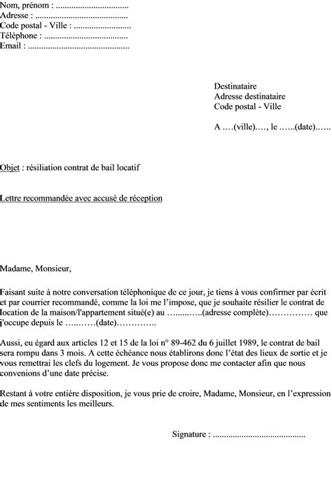 lettre resiliation bail licenciement