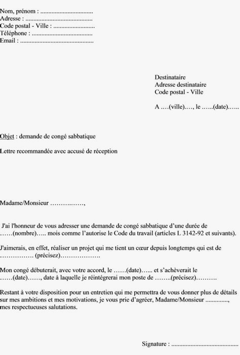 lettre resiliation bail licenciement