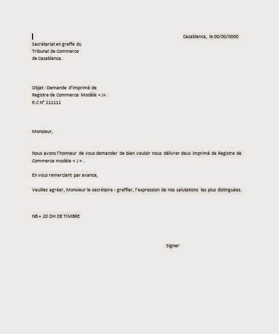 lettre type d'attestation sur l'honneur