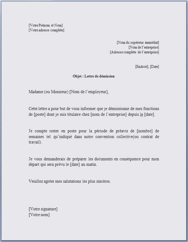 lettre type de contestation gratuite