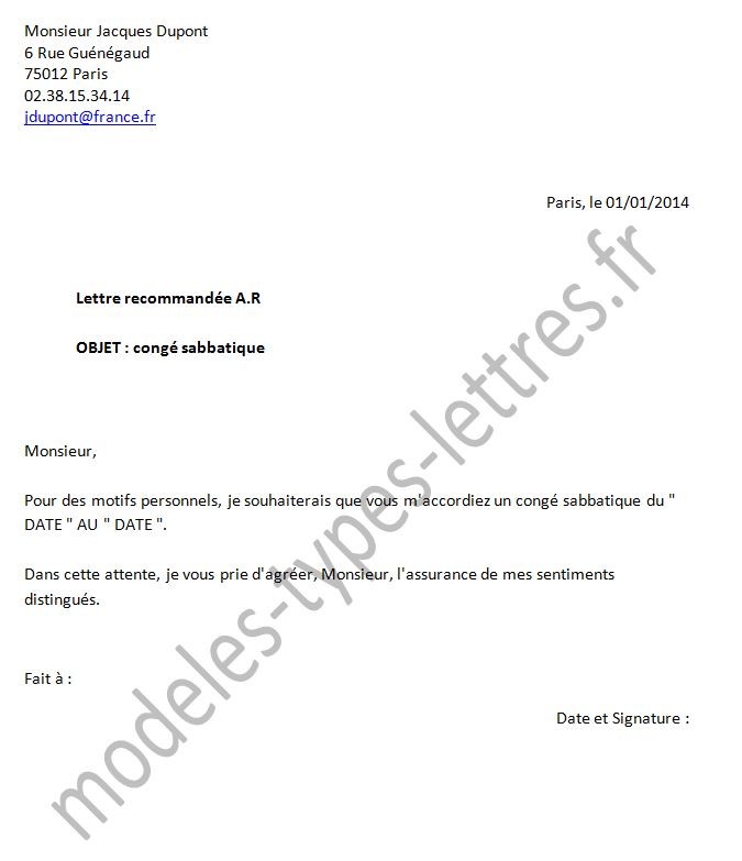 lettre type demande de conge