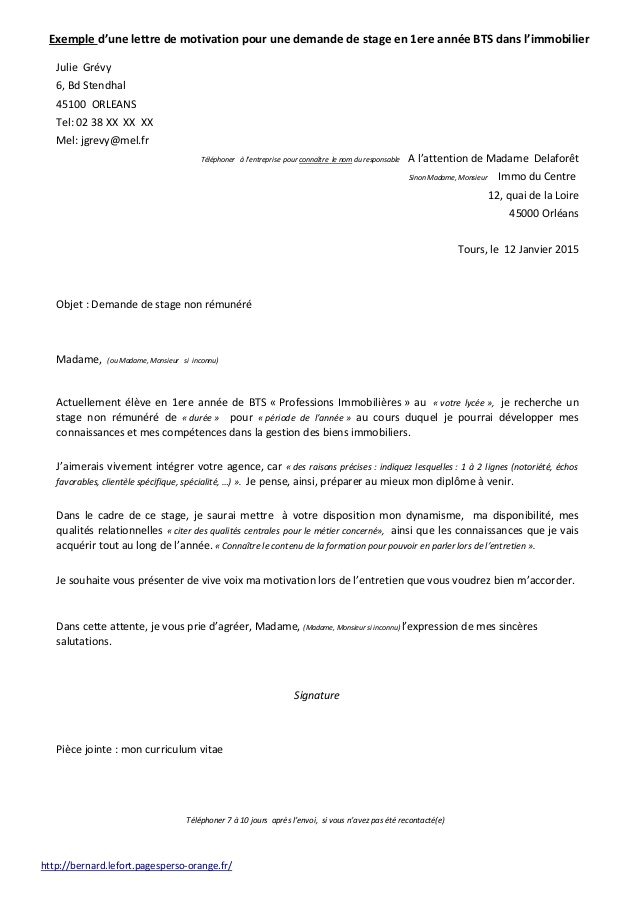 lettre type demande de stage
