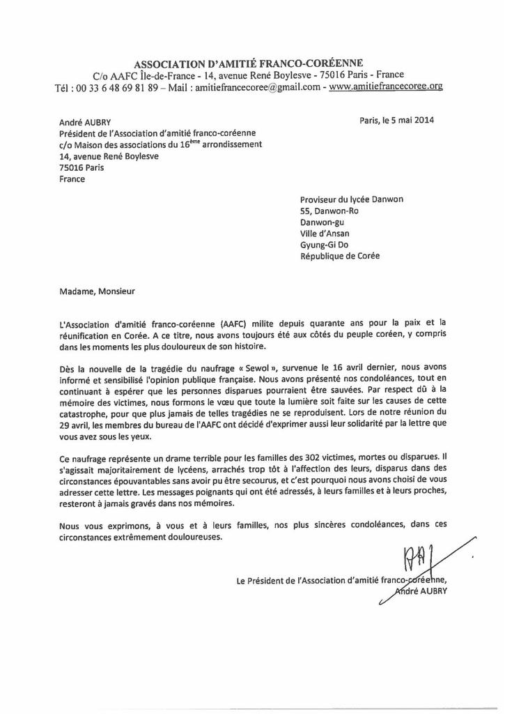 lettre type francais