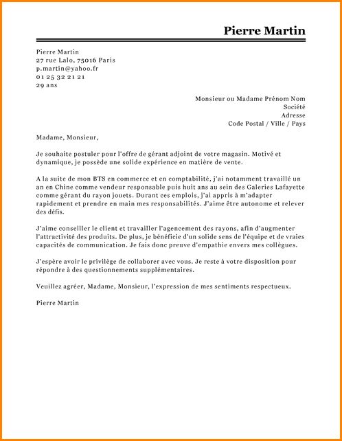 lettre type motivation vendeuse