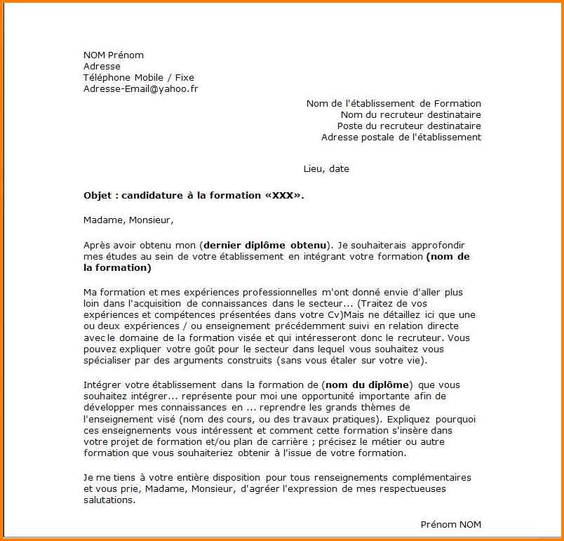 lettre type motivation