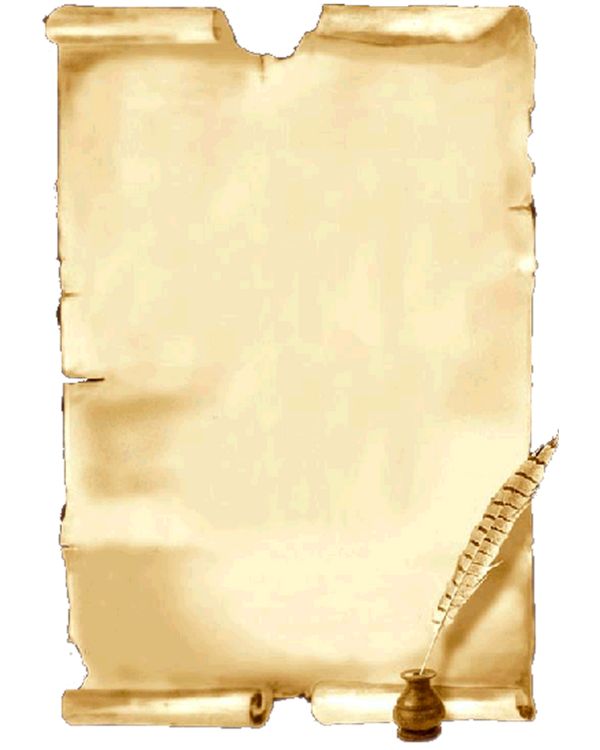 lettre vierge