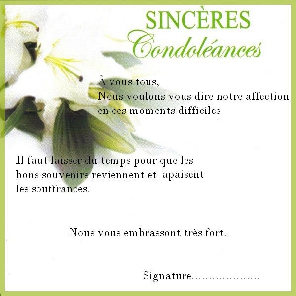 message de condoleances gratuit