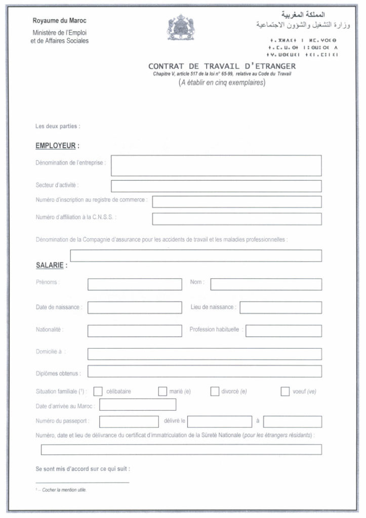 model contrat cdi gratuit