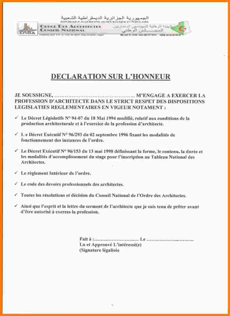 model de lettre d'attestation sur l'honneur