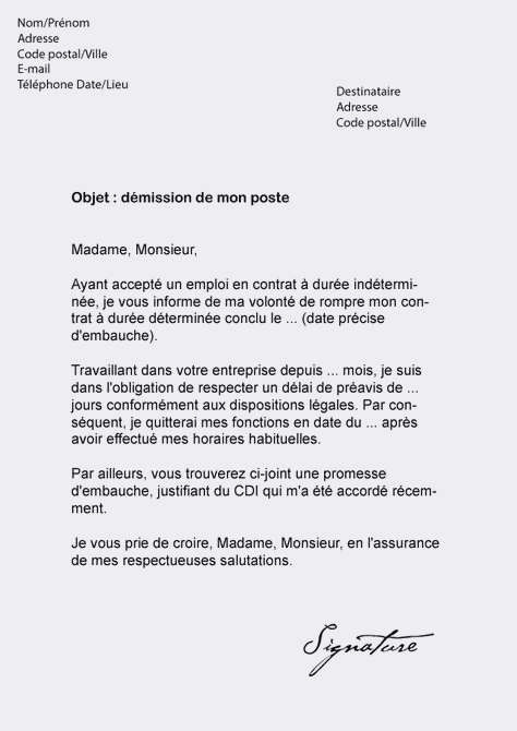 model de lettre de reclamation