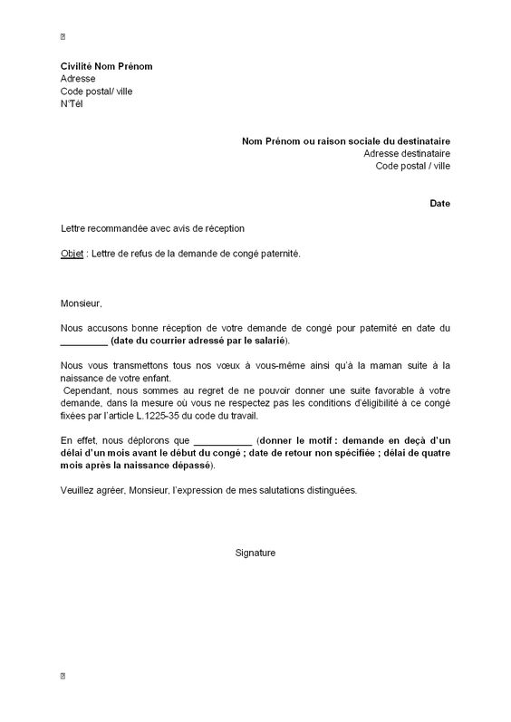 model lettre de reclamation