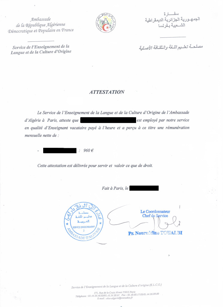 modele attestation de non licenciement