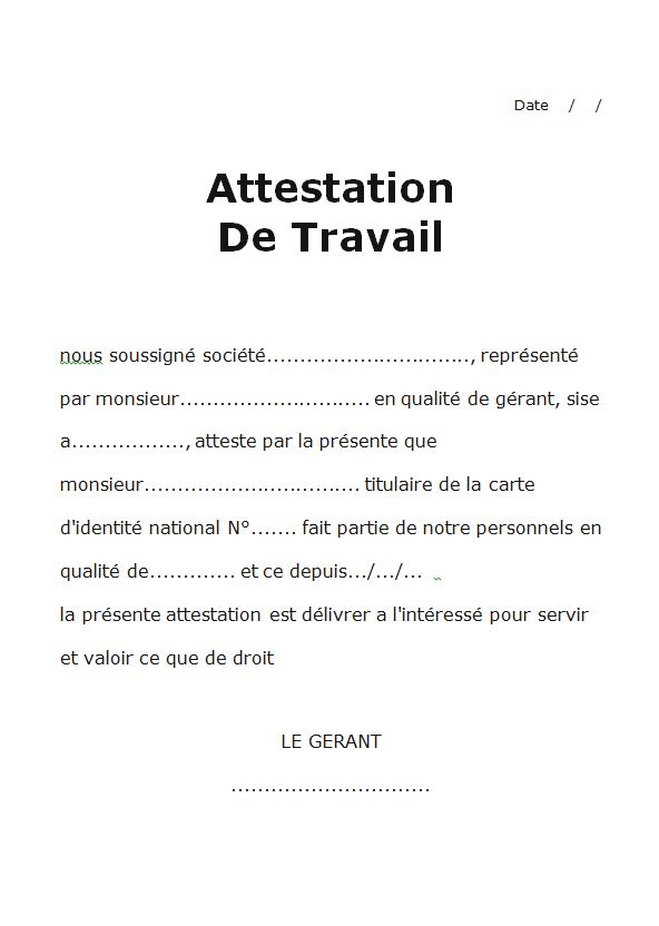 modele attestation de travail pdf