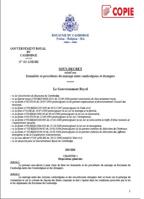modele certificat de concubinage