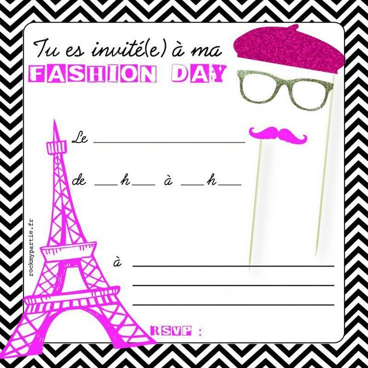modele de carte d'invitation d'anniversaire gratuite